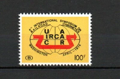 Bélgica 1974 antiguo sello de ferrocarril 100 Frank SNCB/NMBS (Michel 349) bonito MNH Foto 1 de 2