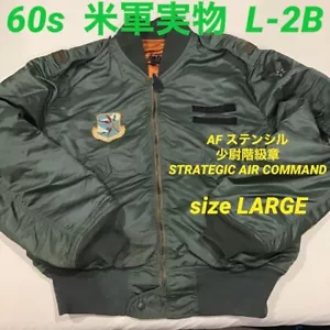 Used Military L-2B Jacket (60s, SizeXL) - Picture 1 of 13
