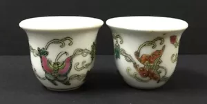 Mazuma *A113 China JingDeZhen Vintage Porcelain White Butterfly 4.5cm Cup *2pc - Picture 1 of 3