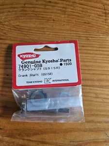 Kyosho crankshaft (GS15R) radio control parts 74901-05B - Picture 1 of 2