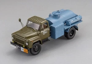 GAZ-52-01 Fuel Tanker MZ-3607 Velikie Luki Agropromstroj 1979 105227 DIP 1:43 - Picture 1 of 2