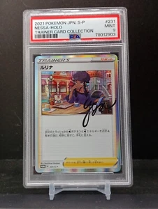 2021 pokemon japanese s-p nessa holo trainer card collection 231 psa 9 - Picture 1 of 2