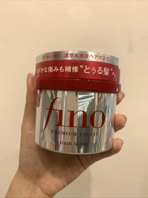 Japan Shiseido Fino Premium Touch Hair Mask - Intensive Repair 230g Fast Ship - Image 1 of 3