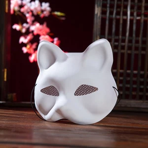 1pc Mesh Yarn Eyes Cat Face White Mask Matte Fox DIY Blank PVC Masks Hallowe BII - Picture 1 of 10