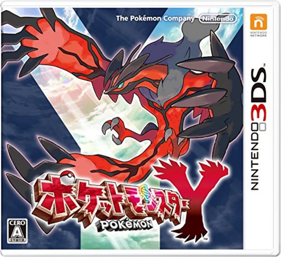 Pocket Monster Y Pokemon Nintendo 3ds Soft Japanese Ver