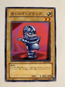 Yu-Gi-Oh! Ojama Black DP2-JP004 - Bild 1 von 1