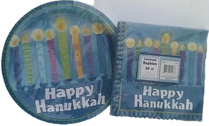 Happy Hanukkah Jewish Dessert Paper Plates and Napkins Set - Picture 1 of 2
