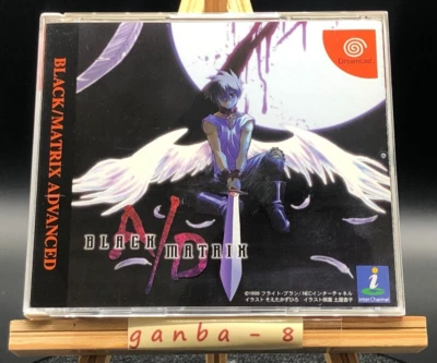 Black Matrix Advanced  (Sega Dreamcast,1999) from japan - Image 1 of 4