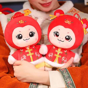 Snake Year Plush 2025 Cartoon Stuffed Animal Soft Plush for Good Luck everyday - Picture 1 of 5