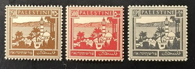 PALESTINE PICTORIAL HIGH VALS #109, 110, 111 (250,500,1P) SET OF 3 MNH - Image 1 of 1