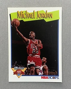 1991 NBA Hoops Milestones Michael Jordan 317 Chicago Bulls Basketball Card Mint - Bild 1 von 3