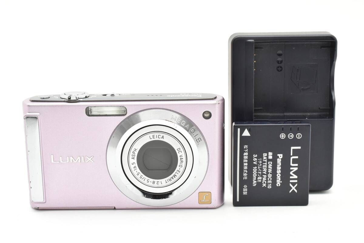 Panasonic DMC-FX8 シルバー Panasonic Lumix DMC-FX8: Digital Photography Review