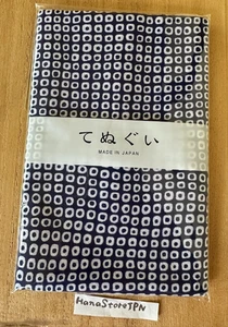 Japanese Tenugui Towels Cotton Cloth Fabrics Pique Pattern  - Picture 1 of 7