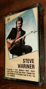 Self Titled - Steve Wariner (Cassette 1987 RCA Records) New Sealed  - Picture 1 of 3