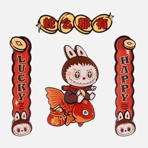 LABUBU Wealthy Snake's New Year Celebrate Serie Magnet Set Pop Mart US-Verkäufer - Bild 1 von 8
