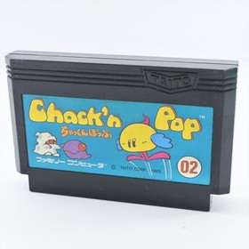 Famicom CHACK'N POP Cartridge Only Nintendo fc