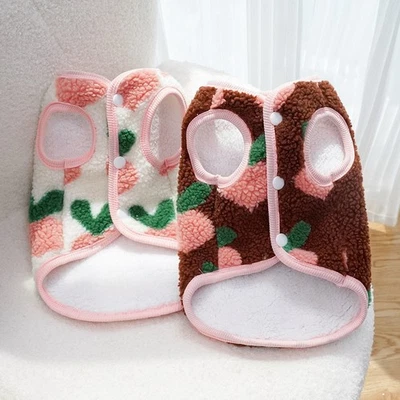 Fleece Thicken Pet Vest Carrot Pattern Pet Sleeveless Clothes Soft DIY Sweet ☾ - Image 1 of 4