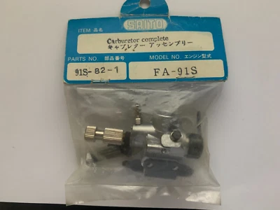 SAITO 91S-82-1 CARBURETOR COMPLETE FORFA-91S ENGINE - Image 1 of 4