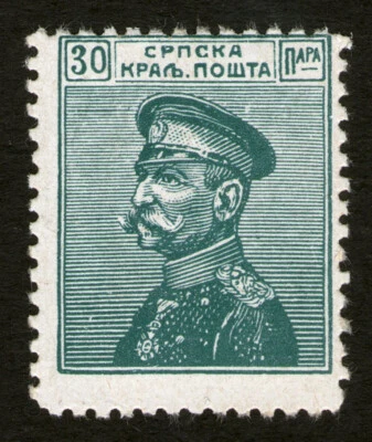 Selo MNG Sérvia 1911, Rei Pedro I Karadjordjevic - Imagem 1 de 2