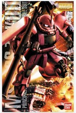 Bandai Gundam Master Grade MG MS-06S Char's Zaku 2.0 1:100