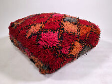 24x24 Handmade Moroccan Pouf Berber Kilim wool Floor Cushion Ottoman Footstool