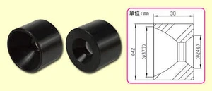 ALIGN STARTER RUBBER : HFSSTQ05T - Picture 1 of 2