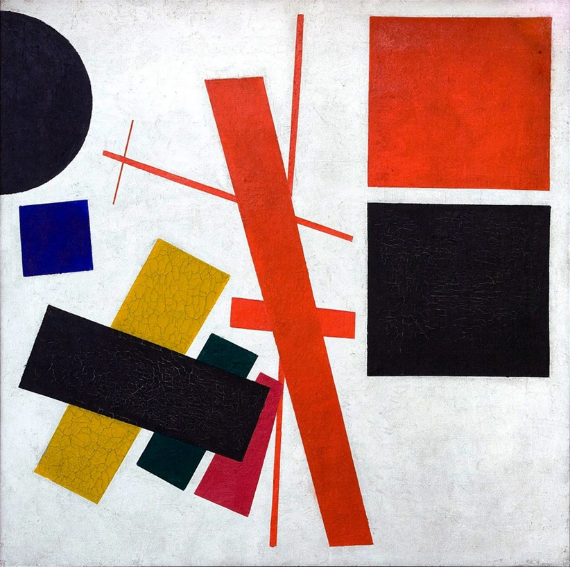 KAZIMIR MALEVICH SUPREMATISMUS 1915 FUTURISM  ART GICLEE PRINT FINE CANVAS - Image 1 of 1