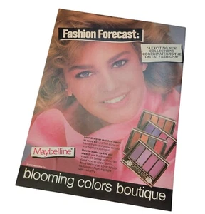 Vintage 80er Maybelline blühende Farben Lidschatten 1983 Kosmetik Augen Make-up - Bild 1 von 4