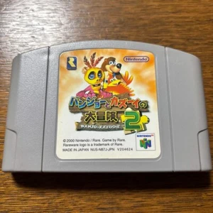Banjo Kazooie 2 N64 Japanese Cartridge ONLY Launched in 2000 - Picture 1 of 1