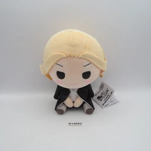 Tokyo Revengers Manjiro Sano D1402C Plüschtier 6 Zoll Etikett Stofftier Puppe Japan Preis - Bild 1 von 9