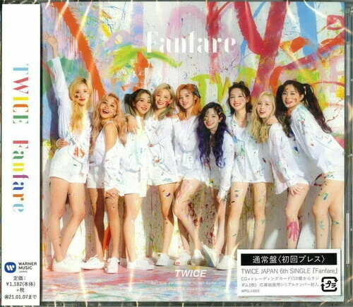 Fanfare by Twice (CD, 2020)