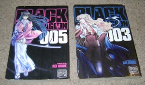 Black Lagoon Volumes 003 & 005 by Rei Hiroe Ex-Library Acceptable Condition - Picture 1 of 4