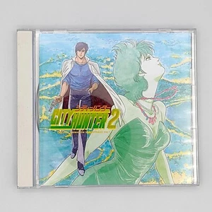 City Hunter 2 Original Animation Soundtrack Vol 1 EPIC SONY 1988 Music CD - Imagen 1 de 24