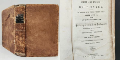 1856 antique GREEK-ENGLISH DICTIONARY septuagint new testament collegiate bible Foto 1 de 4