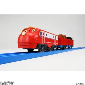 Chuggington TOMY Trackmaster Plarail Wilson Engine Train Tank Thomas VGUC - Picture 1 of 1