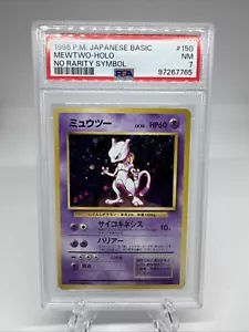 PSA 7 1996 Mewtwo Holo #150 Pokemon Card Japanese Basic No Rarity Symbol Vintage - Picture 1 of 2
