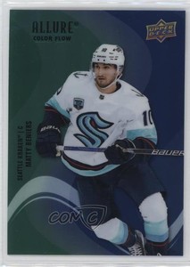 2022-23 Upper Deck Allure Color Flow Green Blue Matty Beniers #SF-5 Rookie RC