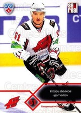 2012-13 Russian KHL #A09 Igor Volkov