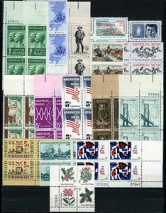 SC# 1181, 1242-60 Complete Collection of 1964 Commorative Plate Blocks - 17 PB's - Picture 1 of 1
