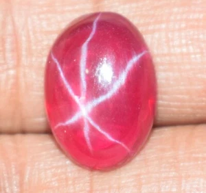Zertifizierter natürlicher roter Stern Rubin 7,70 Karat ovaler Cabochon loser Edelstein E1409 - Bild 1 von 8
