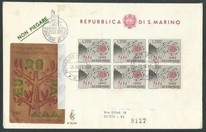 1962 SAN MARINO FDC VENETIA 68 BIS EUROPA TIMBRO ARRIVO - BG-7 - Picture 1 of 1