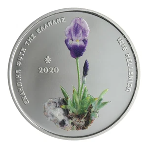 Griechenland 5 Euro 2020, Iris Hellenica, Silbermünze - Bild 1 von 3