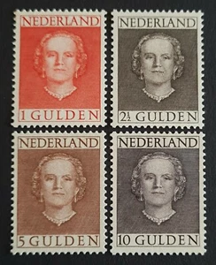 *** NVPH 534-537 POSTFRIS + CERTIFICAAT *** - Bild 1 von 2