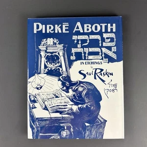 Pirke Aboth in Etchings by Saul Raskin Hebrew English Jewish Ethics Book - Picture 1 of 7