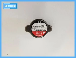 original Honda Prelude V IV cooler lid BB3 BB9 F20A4 2.0 16V 98kW 133PS - Picture 1 of 2