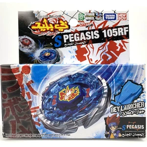Lanzador de arranque de metal Takara Tomy Storm Pegasis 105RF Beyblade BB28 nuevo en caja - Imagen 1 de 9