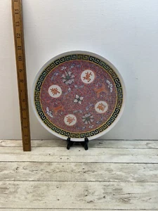 Chinese Mun Shou LONGEVITY Pink/Red Jingdezhen Small Melamine Plate Vintage - Picture 1 of 8