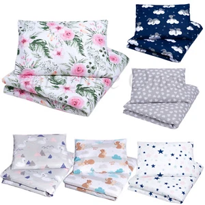 2 PIECE BEDDING SET COT BED BABY TODDLER JUNIOR BED DUVET COVER PILLOWCASE - Picture 1 of 21