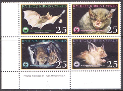 CYPRUS - 2003 MEDITERRANEAN HORSESHOE BAT - SE-TENANT BLOCK - 4 MINT NH - Image 1 of 3