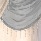 BEADED TRIM VOILE SWAG CURTAIN PELMET VALANCE DRAPES SILVER
